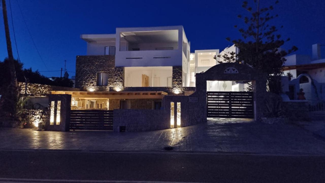 Mykonos Double Luxury Mini Suites - Adults Only Ano Mera Exterior foto